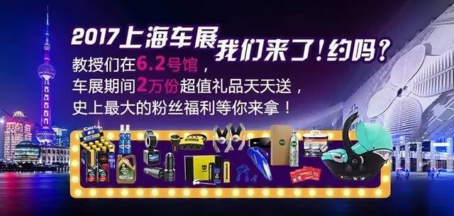 多地联动！“十四冬”倒计时100天主题品牌推广活动拉开帷幕